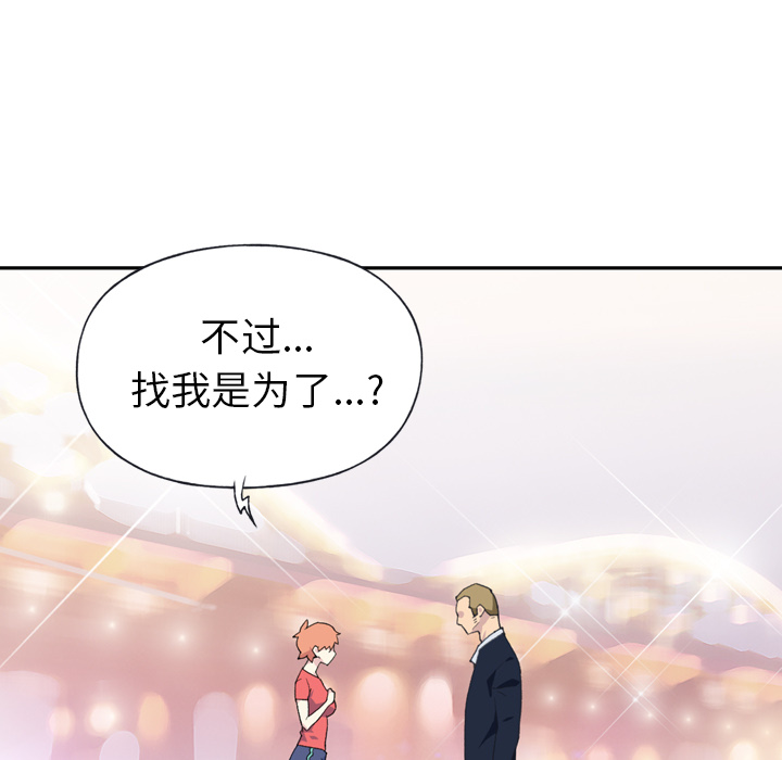 [韩国漫画] 15少女漂流记 剧情,巨乳大奶#[108P]-106