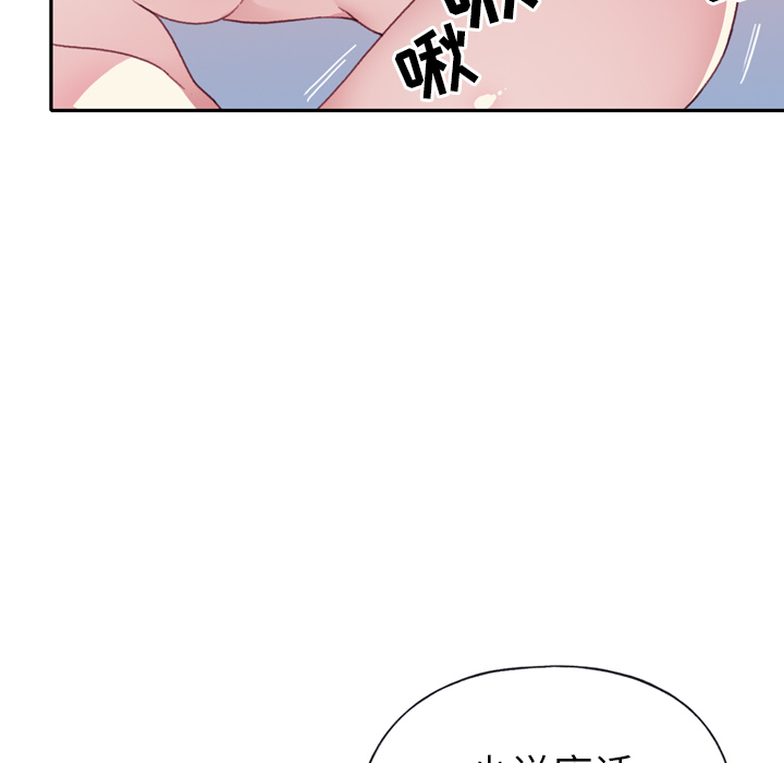 [韩国漫画] 15少女漂流记 剧情,巨乳大奶#[108P]-14