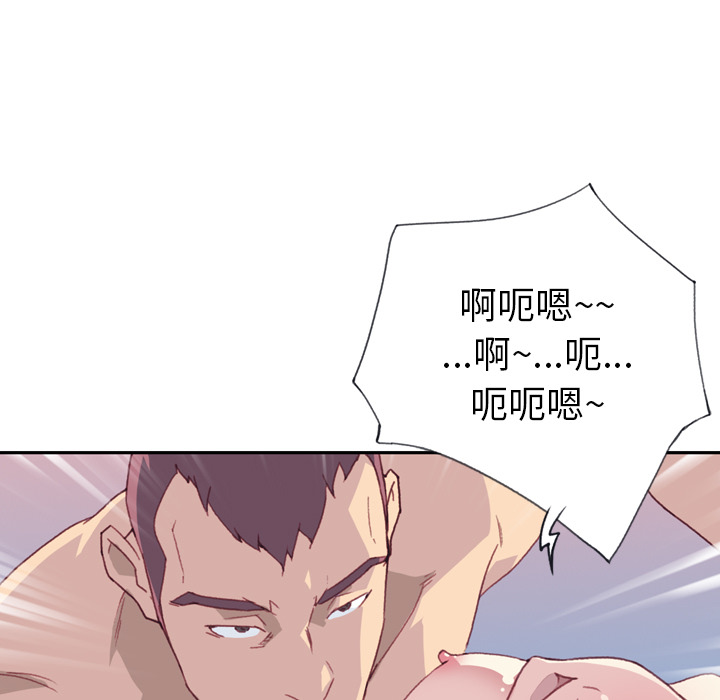 [韩国漫画] 15少女漂流记 剧情,巨乳大奶#[108P]-31