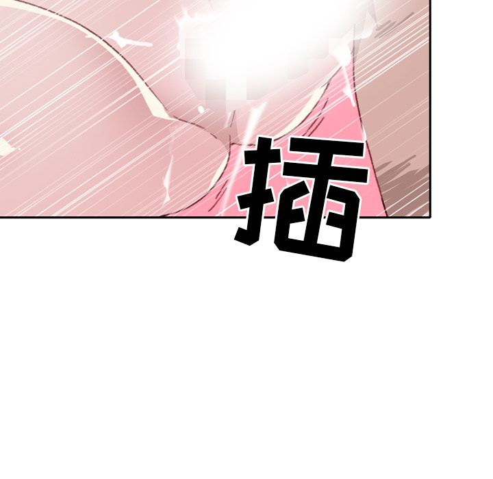 [韩国漫画] 15少女漂流记 剧情,巨乳大奶#[108P]-37