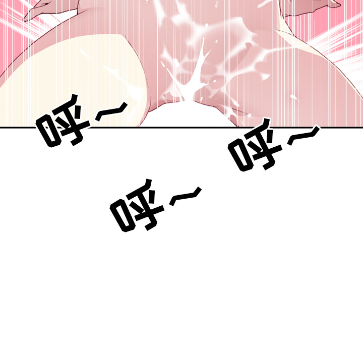 [韩国漫画] 15少女漂流记 剧情,巨乳大奶#[108P]-40