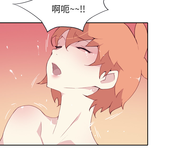 [韩国漫画] 15少女漂流记 剧情,巨乳大奶#[108P]-43