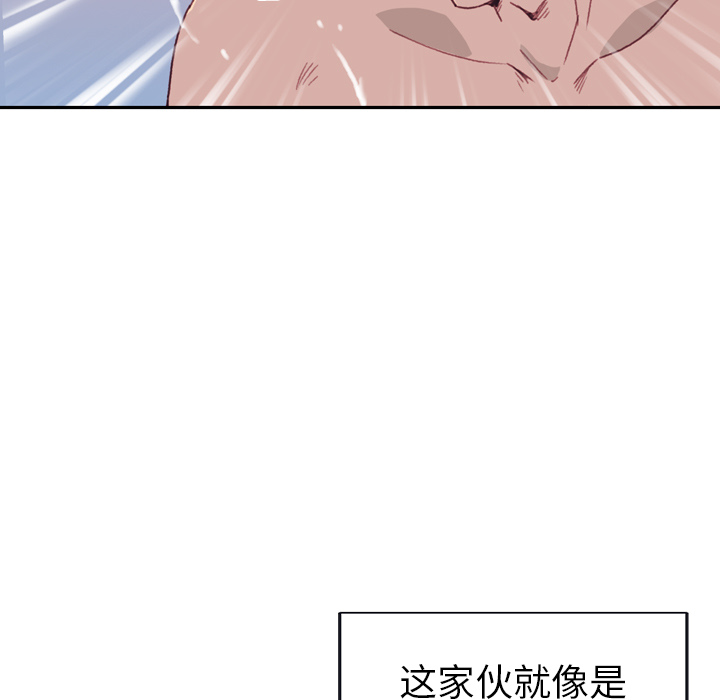[韩国漫画] 15少女漂流记 剧情,巨乳大奶#[108P]-51