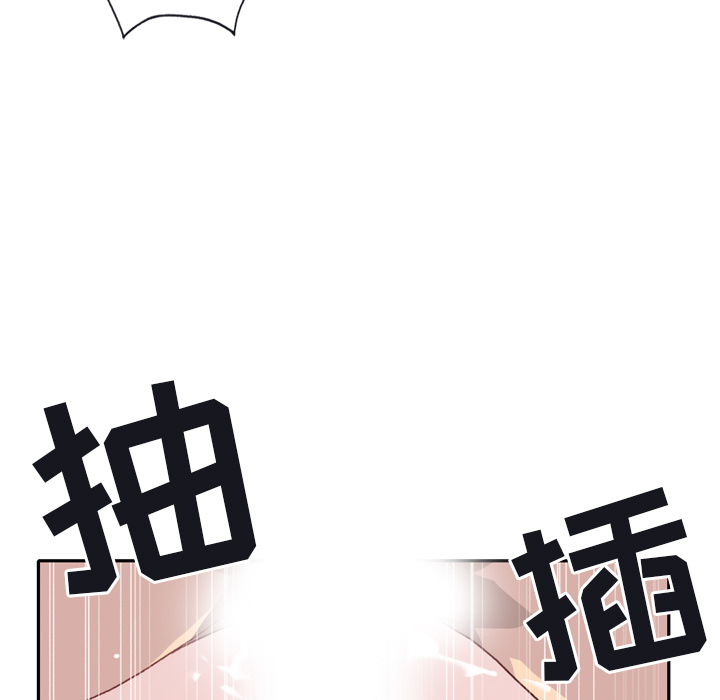 [韩国漫画] 15少女漂流记 剧情,巨乳大奶#[108P]-53