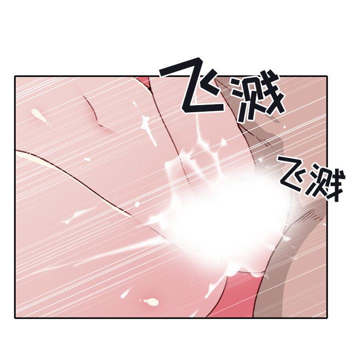 [韩国漫画] 15少女漂流记 剧情,巨乳大奶#[108P]-55
