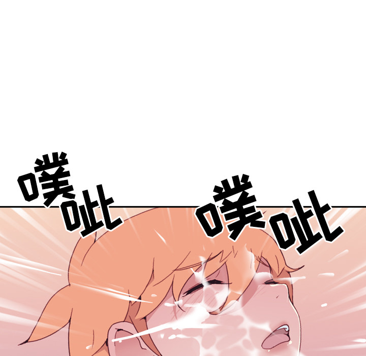 [韩国漫画] 15少女漂流记 剧情,巨乳大奶#[108P]-60