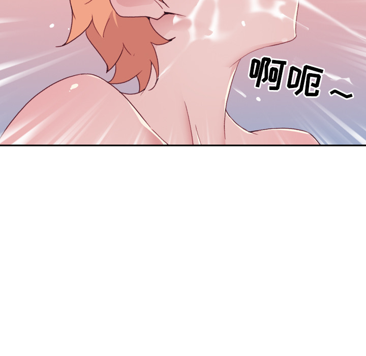 [韩国漫画] 15少女漂流记 剧情,巨乳大奶#[108P]-61