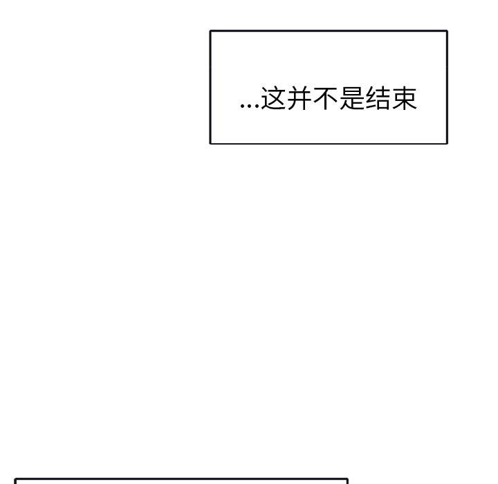 [韩国漫画] 15少女漂流记 剧情,巨乳大奶#[108P]-64