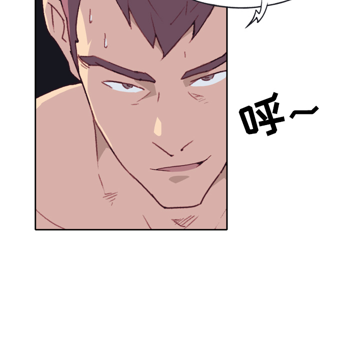 [韩国漫画] 15少女漂流记 剧情,巨乳大奶#[108P]-67