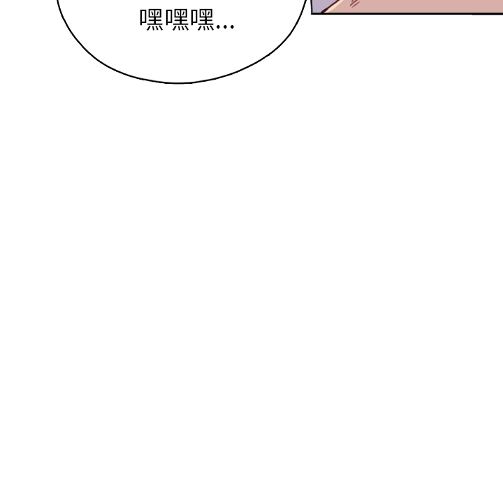 [韩国漫画] 15少女漂流记 剧情,巨乳大奶#[108P]-69