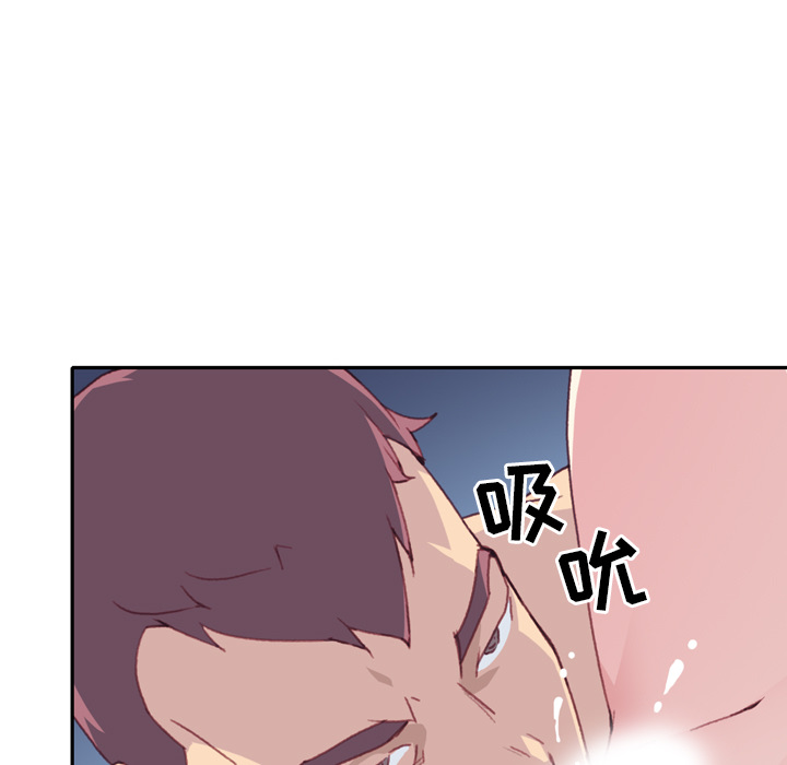 [韩国漫画] 15少女漂流记 剧情,巨乳大奶#[108P]-7