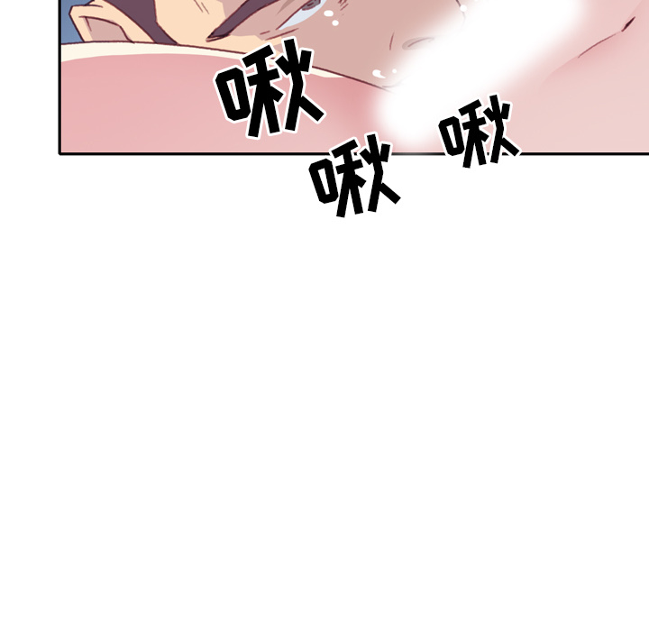[韩国漫画] 15少女漂流记 剧情,巨乳大奶#[108P]-8