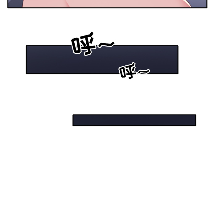 [韩国漫画] 15少女漂流记 剧情,巨乳大奶#[108P]-84