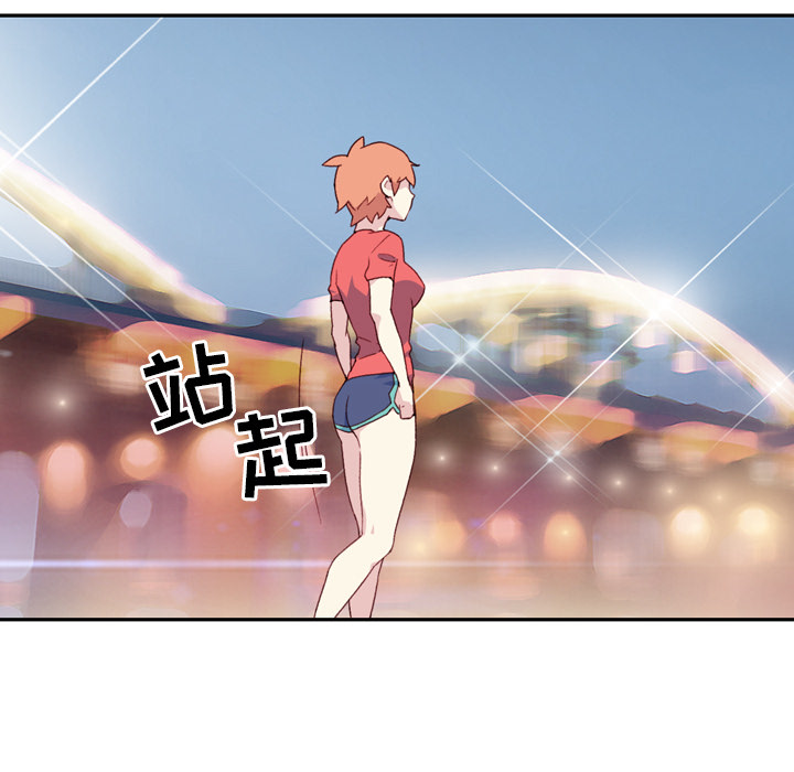 [韩国漫画] 15少女漂流记 剧情,巨乳大奶#[108P]-94