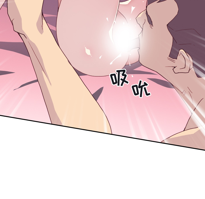 [韩国漫画] 15少女漂流记 剧情,巨乳大奶#[104P]-100