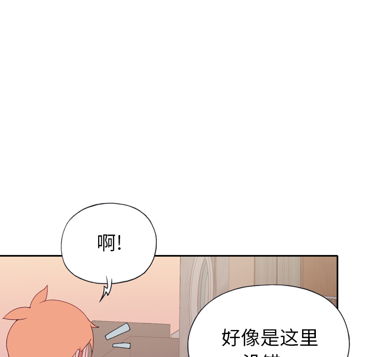 [韩国漫画] 15少女漂流记 剧情,巨乳大奶#[104P]-32