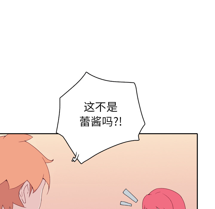 [韩国漫画] 15少女漂流记 剧情,巨乳大奶#[104P]-34