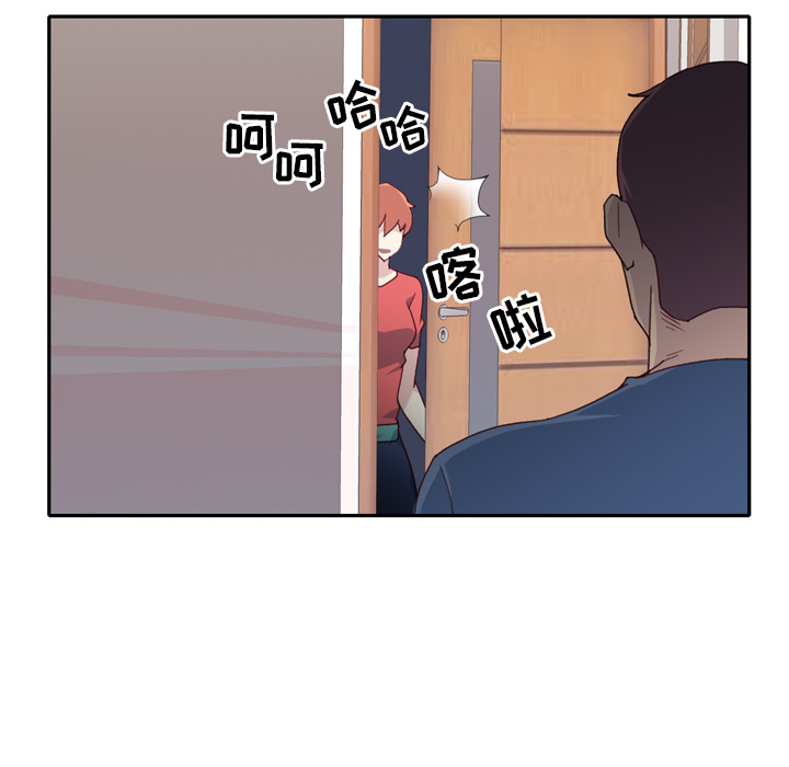 [韩国漫画] 15少女漂流记 剧情,巨乳大奶#[104P]-42