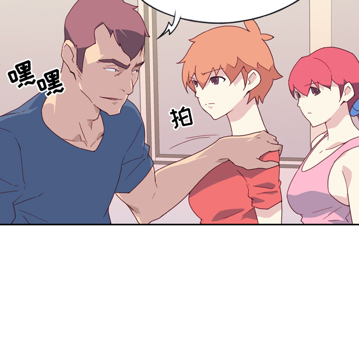 [韩国漫画] 15少女漂流记 剧情,巨乳大奶#[104P]-51