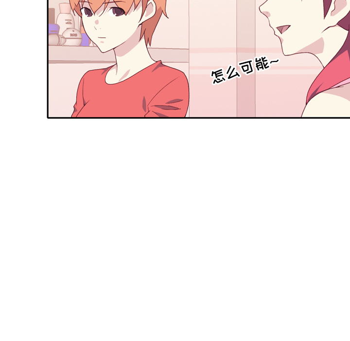 [韩国漫画] 15少女漂流记 剧情,巨乳大奶#[104P]-61