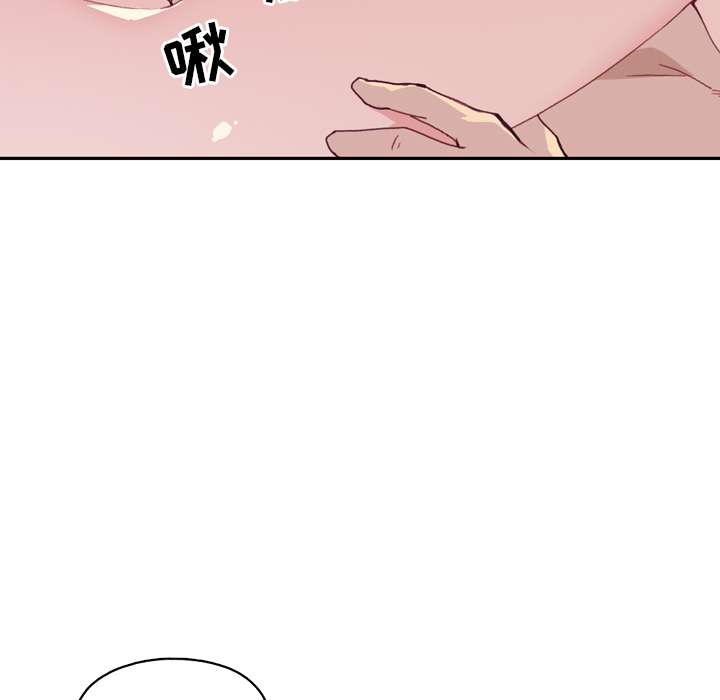 [韩国漫画] 15少女漂流记 剧情,巨乳大奶#[104P]-85