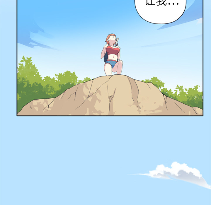 [韩国漫画] 15少女漂流记 剧情,巨乳大奶#[79P]-59