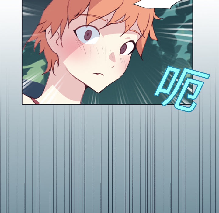 [韩国漫画] 15少女漂流记 剧情,巨乳大奶#[90P]-14