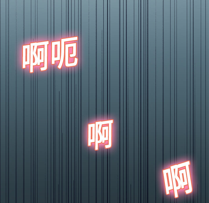 [韩国漫画] 15少女漂流记 剧情,巨乳大奶#[90P]-15