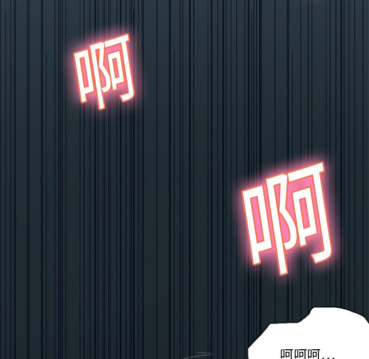 [韩国漫画] 15少女漂流记 剧情,巨乳大奶#[90P]-16