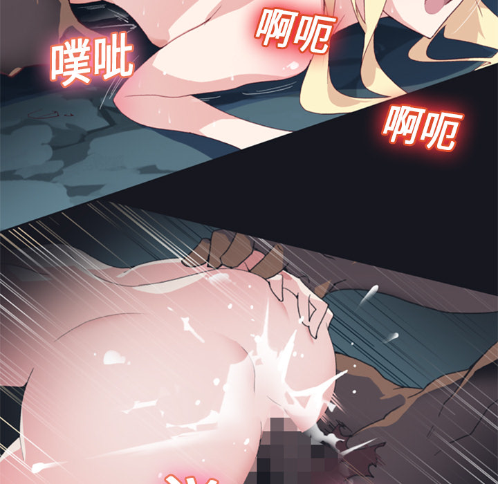 [韩国漫画] 15少女漂流记 剧情,巨乳大奶#[90P]-23