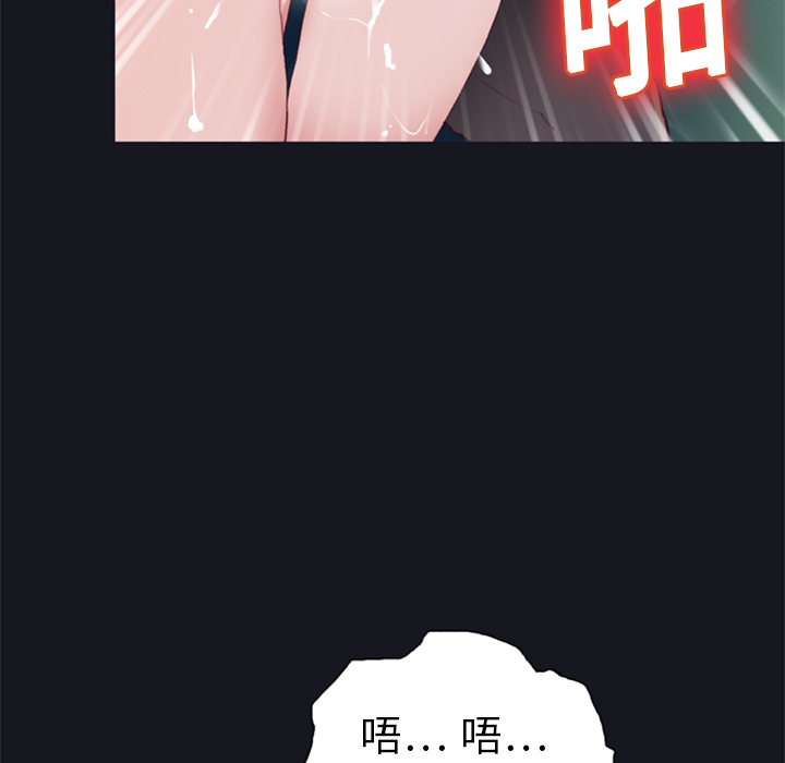 [韩国漫画] 15少女漂流记 剧情,巨乳大奶#[90P]-26