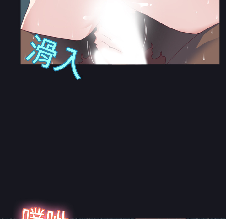 [韩国漫画] 15少女漂流记 剧情,巨乳大奶#[90P]-35