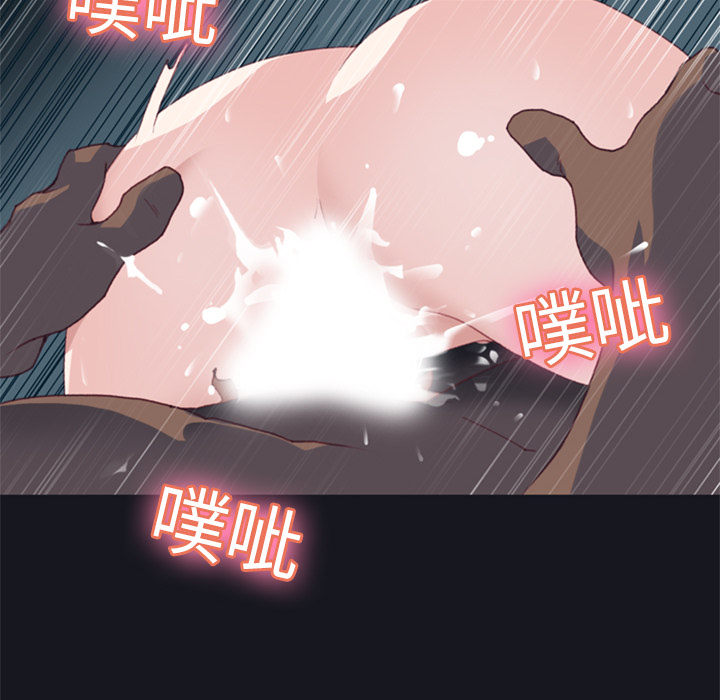 [韩国漫画] 15少女漂流记 剧情,巨乳大奶#[90P]-36