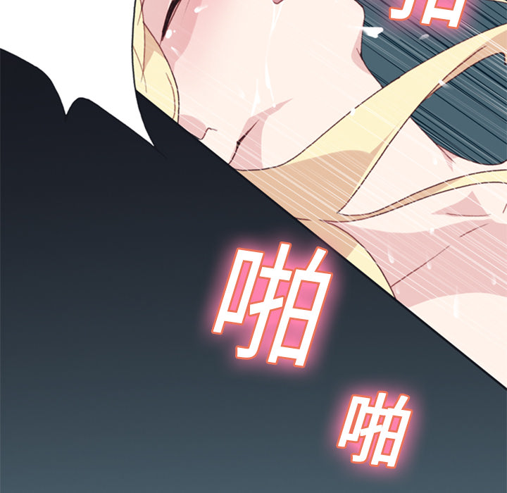 [韩国漫画] 15少女漂流记 剧情,巨乳大奶#[90P]-42