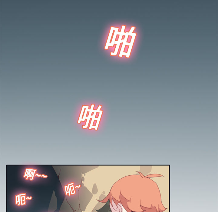 [韩国漫画] 15少女漂流记 剧情,巨乳大奶#[90P]-43