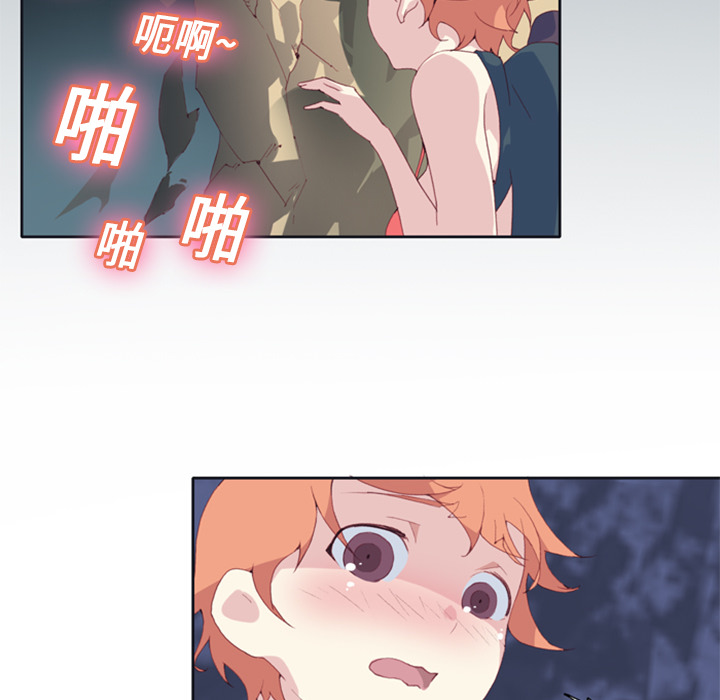 [韩国漫画] 15少女漂流记 剧情,巨乳大奶#[90P]-44