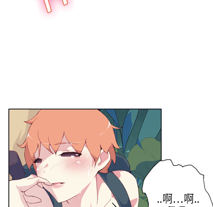 [韩国漫画] 15少女漂流记 剧情,巨乳大奶#[90P]-47