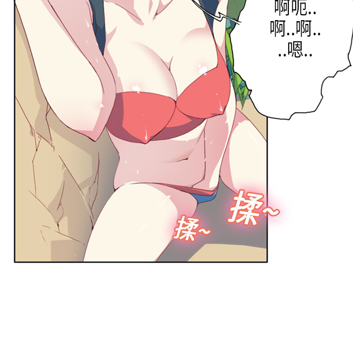 [韩国漫画] 15少女漂流记 剧情,巨乳大奶#[90P]-48