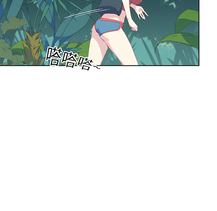 [韩国漫画] 15少女漂流记 剧情,巨乳大奶#[90P]-51