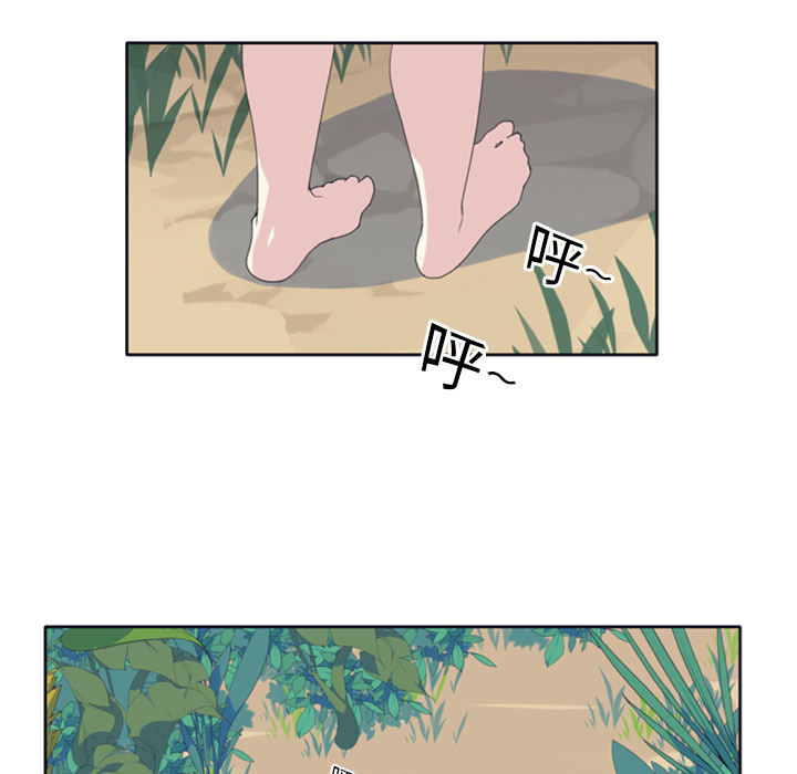 [韩国漫画] 15少女漂流记 剧情,巨乳大奶#[90P]-53