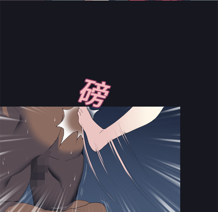 [韩国漫画] 15少女漂流记 剧情,巨乳大奶#[90P]-73