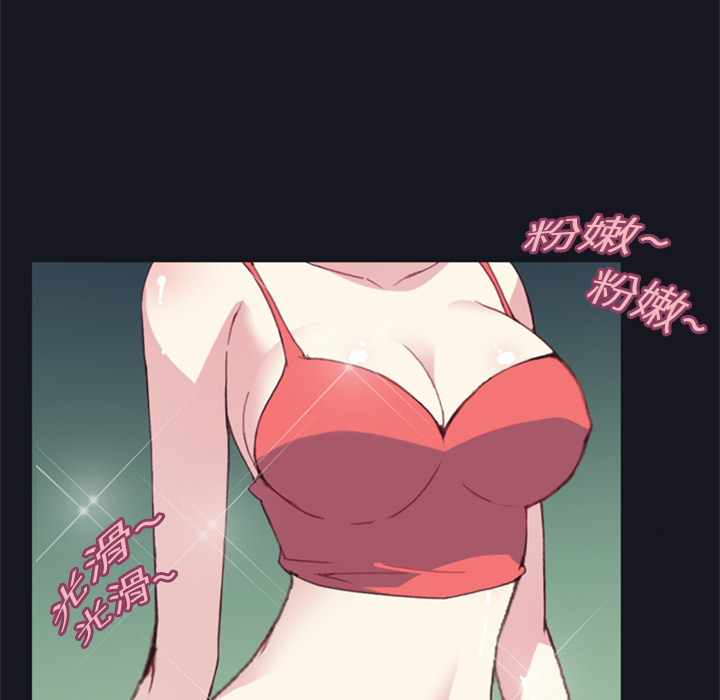 [韩国漫画] 15少女漂流记 剧情,巨乳大奶#[90P]-77