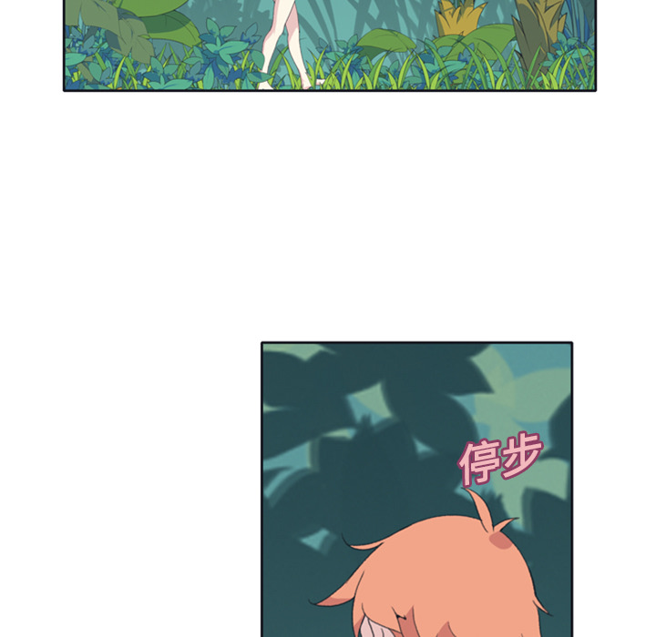 [韩国漫画] 15少女漂流记 剧情,巨乳大奶#[90P]-9