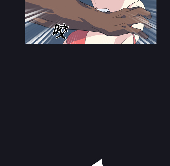 [韩国漫画] 15少女漂流记 剧情,巨乳大奶#[86P]-12