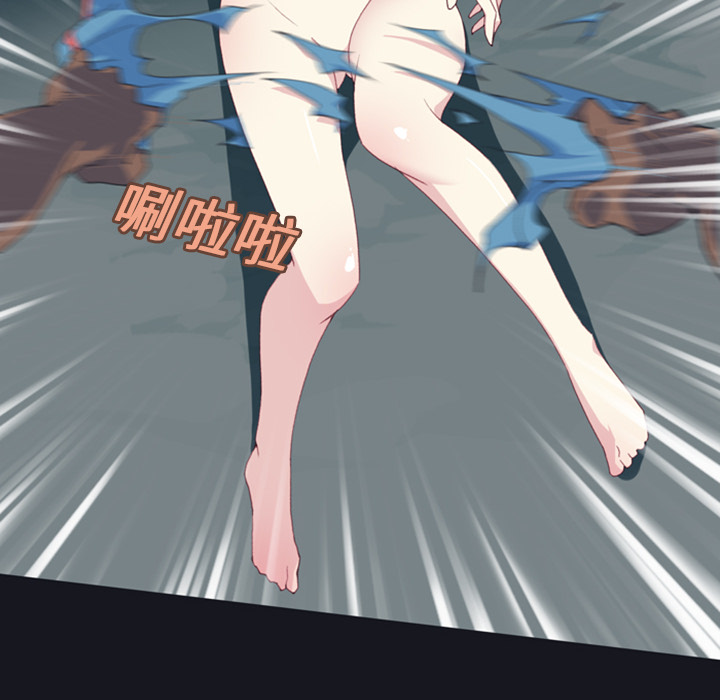 [韩国漫画] 15少女漂流记 剧情,巨乳大奶#[86P]-18