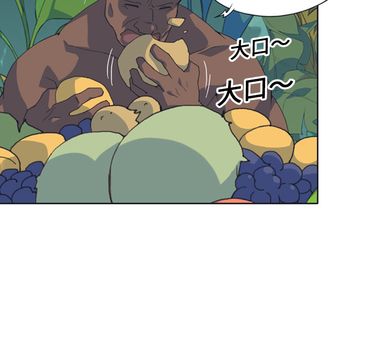 [韩国漫画] 15少女漂流记 剧情,巨乳大奶#[86P]-62