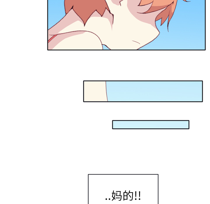 [韩国漫画] 15少女漂流记 剧情,巨乳大奶#[86P]-81