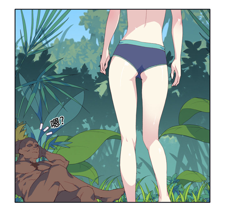 [韩国漫画] 15少女漂流记 剧情,巨乳大奶#[86P]-84