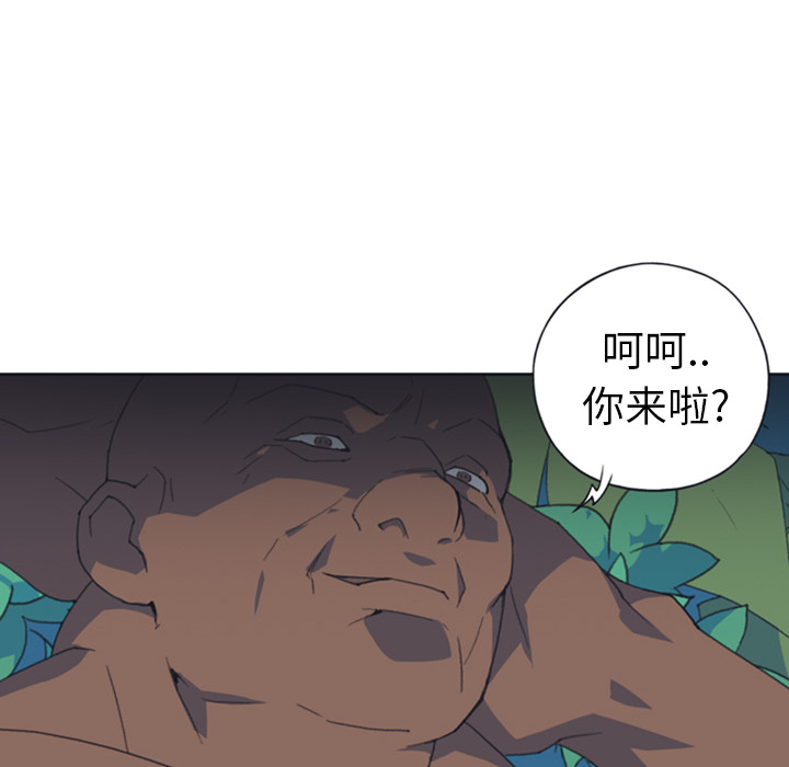 [韩国漫画] 15少女漂流记 剧情,巨乳大奶#[86P]-85