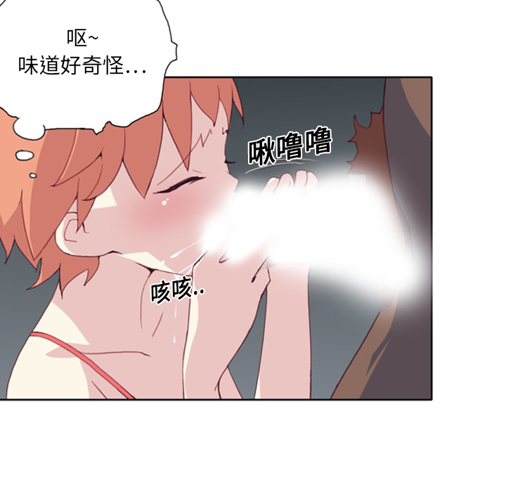 [韩国漫画] 15少女漂流记 剧情,巨乳大奶#[82P]-10